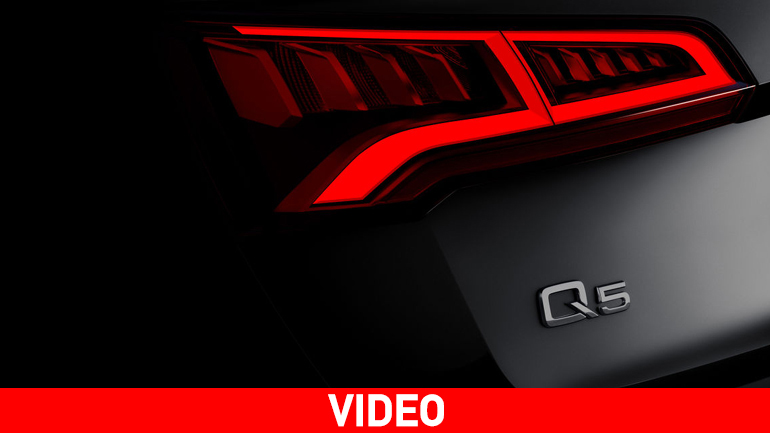 Μέσω Παρισιού έρχεται το νέο Audi Q5