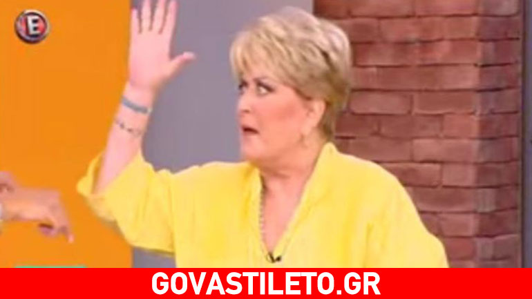 Εκνευρισμός με Λαμπίρη – Τριφύλλη στον «αέρα»: Μας κόβουν για να βγει η Τατιάνα