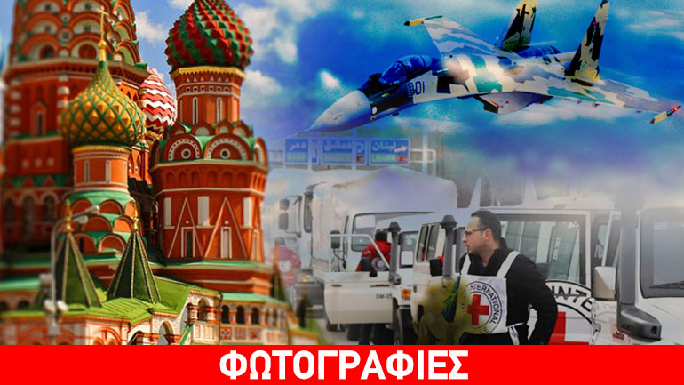 Γιατί οι ΗΠΑ δεν επιθυμούν την ειρήνευση στη Συρία