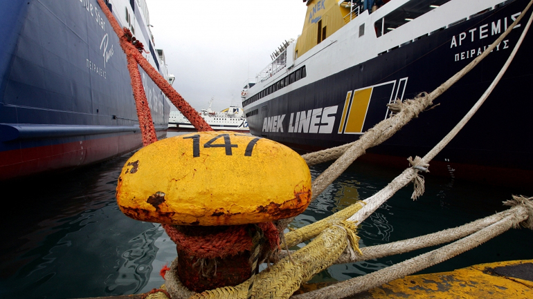 Χωρίς πλοία για 48 ώρες λόγω απεργίας της ΠΝΟ