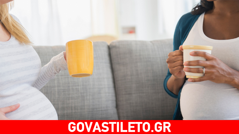 Τώρα που είμαι έγκυος κάνει να πίνω καφέ;