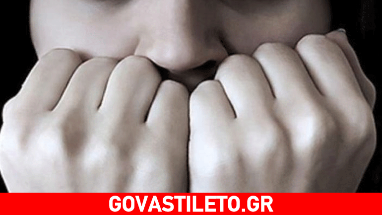 Αντέχεις να μάθεις πόσο ψυχαναγκαστική είσαι; Αντέχεις να μάθεις πόσο ψυχαναγκαστική είσαι;