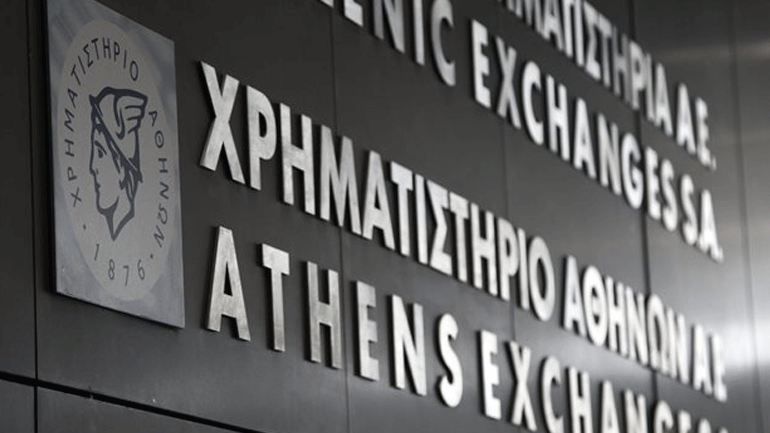Οριακά κέρδη στο Χρηματιστήριο Αθηνών Οριακά κέρδη στο Χρηματιστήριο Αθηνών