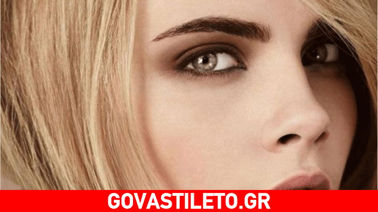 Δείτε τι πρέπει να κάνετε για να γίνουν τα φρύδια σας όμορφα και πυκνά