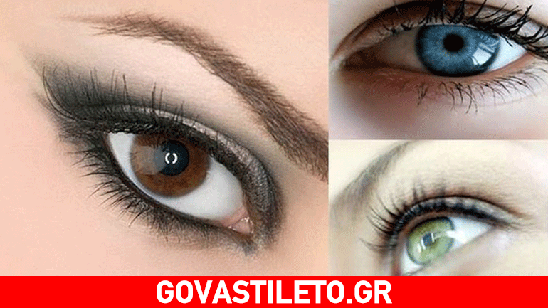 Απίστευτο αλλά αληθινό: Συγκεκριμένο χρώμα ματιών σχετίζεται με τον καρκίνο οφθαλμών
