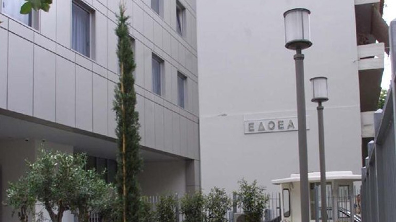 Υπ. Εργασίας: Θα προστατευθεί η εύρυθμη λειτουργία του ΕΔΟΕΑΠ