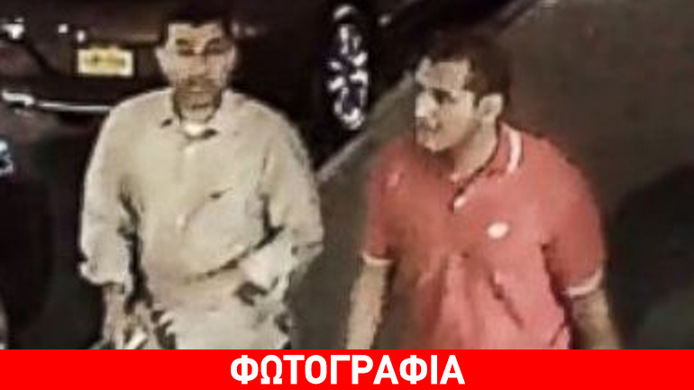 Το FBI αναζητά δύο υπόπτους για την έκρηξη στη Νέα Υόρκη