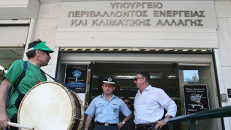 Παρέμβαση Υπουργείου Περιβάλλοντος για τη διαρροή επικίνδυνου χημικού υλικού στον Ασπρόπυργο