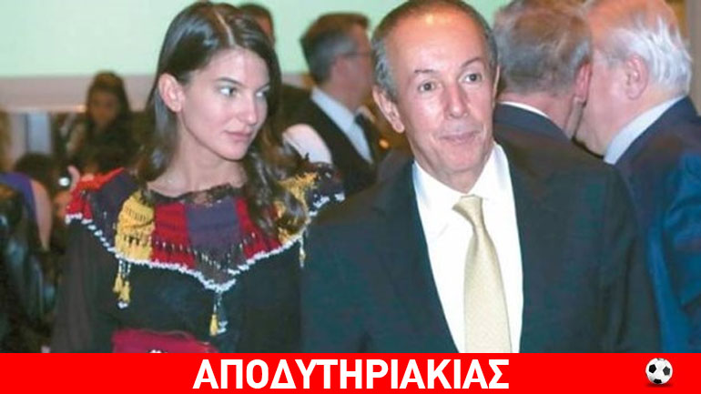 Ο έρωτας χρόνια δεν κοιτά για τον δόκτορα-εφοπλιστή