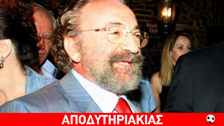 Μήπως είναι…στημένη δουλειά τα μαϊμού βοσκοτόπια