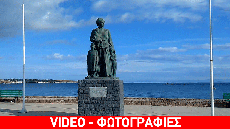 Λέσβος: Άγνωστοι κατέβασαν την ελληνική σημαία και την πέταξαν στη θάλασσα