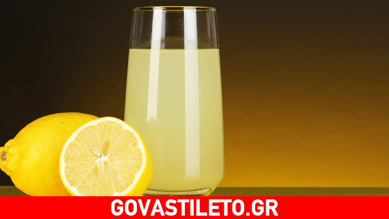 Μια λεμονάδα με κουρκουμά την ημέρα την κατάθλιψη κάνει πέρα…