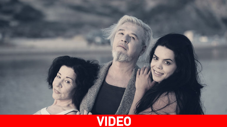 Από Μηχανής Θέατρο: Νέες παραστάσεις για τη θεατρική περίοδο 2016-2017