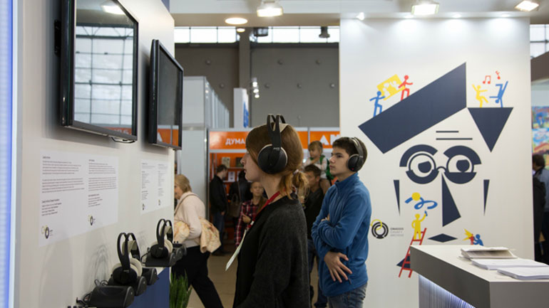 Το Αρχείο Καβάφη του Ιδρύματος Ωνάση συμμετείχε στην 29η Διεθνή Έκθεση Βιβλίου Μόσχας