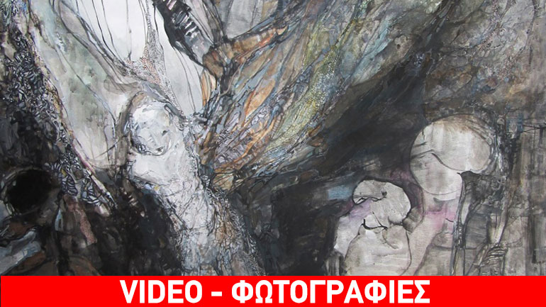 Ομαδική εικαστική έκθεση: «H Πρόληψη μέσα από την Τέχνη»