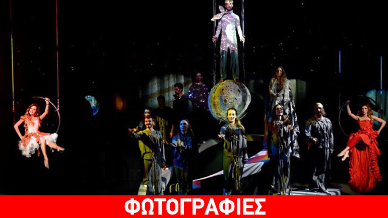 Ο Μικρός Πρίγκιπας του Αντουάν ντε Σαιντ-Εξυπερύ σε σκηνοθεσία Μαριάννας Τόλη στο Νέο Θέατρο Κατερίνας Βασιλάκου