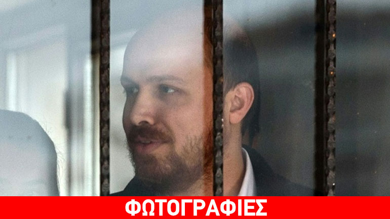 Έβαλαν στο αρχείο την υπόθεση ξεπλύματος χρημάτων από τον γιο του Ερντογάν