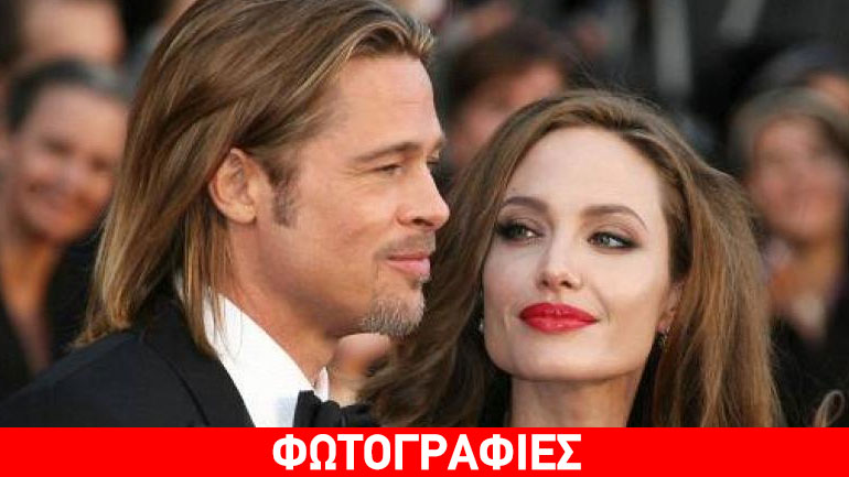 Πάρτι έκανε το Τwitter με αφορμή το διαζύγιο  #Brangelina