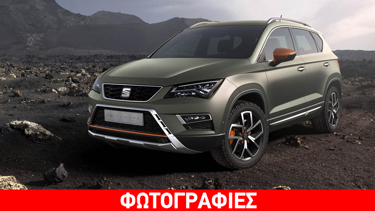 Το Seat Ateca σε νέες περιπέτειες