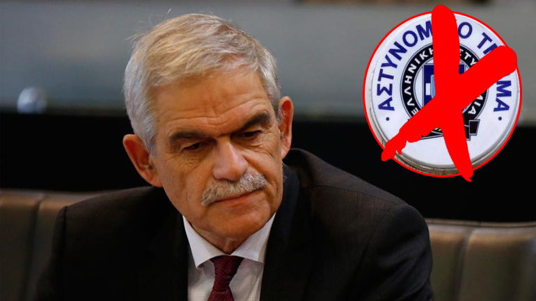 Καταργούνται αστυνομικά τμήματα – Όλες οι αλλαγές