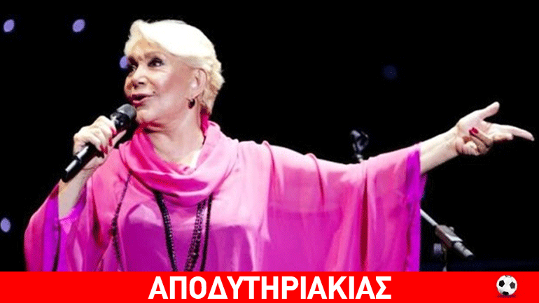 Ξεβρακωμένες γκόμενες οι νέες «ερμηνεύτριες»