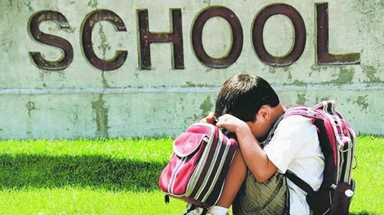 Στο σχολείο, χωρίς… φόβο!