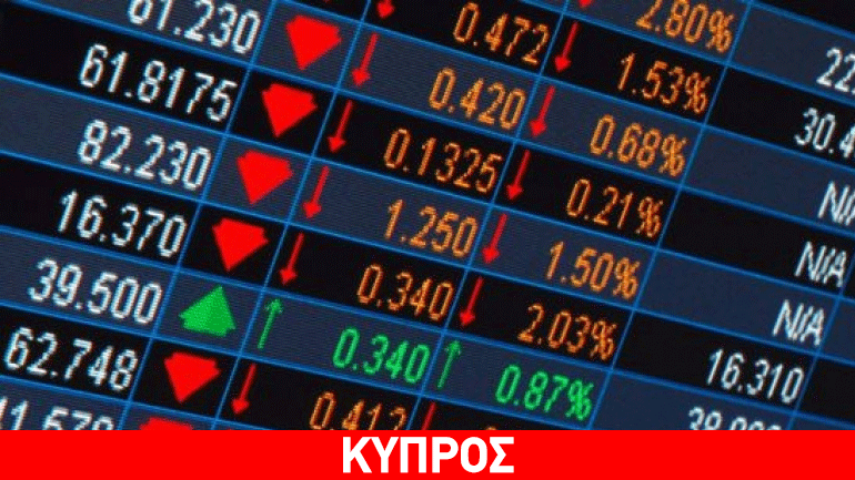 Ανοδικά κινείται το ΧΑΚ την Πέμπτη