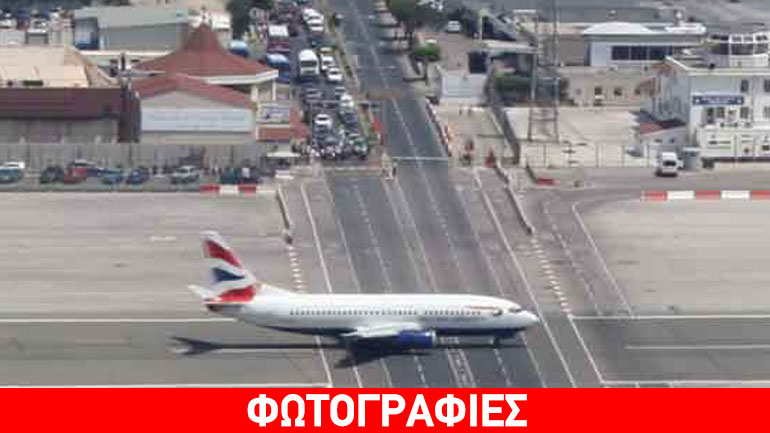 Σταματήστε: Προσγειώνεται… αεροπλάνο!