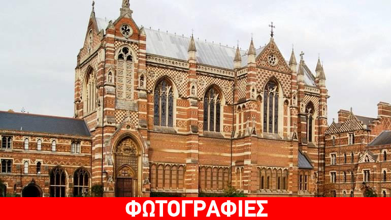 Times: Πρώτο στον κόσμο το Πανεπιστήμιο της Οξφόρδης