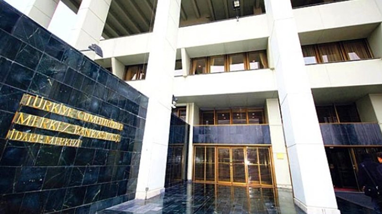 Toυρκία: Στο 8,25% μείωσε το βασικό επιτόκιο η κεντρική τράπεζα