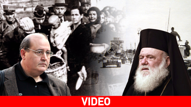 Εξάψαλμος στον Φίλη