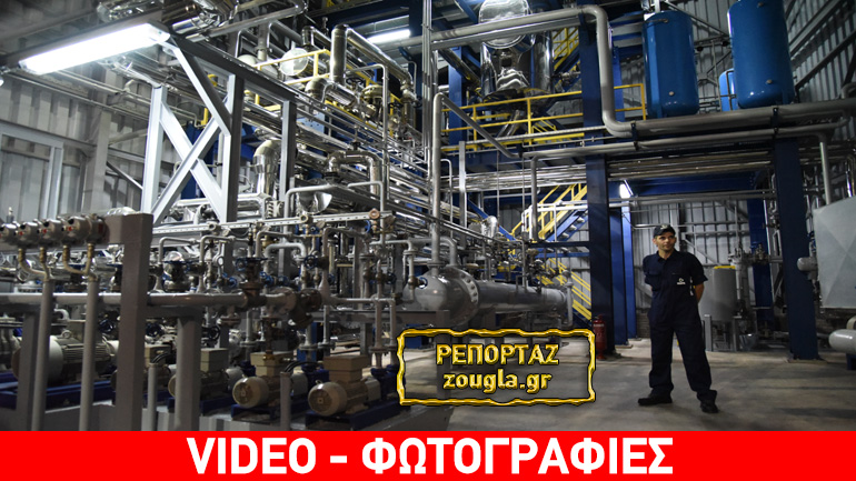 Οι Πρότυπες Περιβαλλοντικές Εγκαταστάσεις της H.E.C. καθιστούν τον Πειραιά ως το πιο «πράσινο» λιμάνι