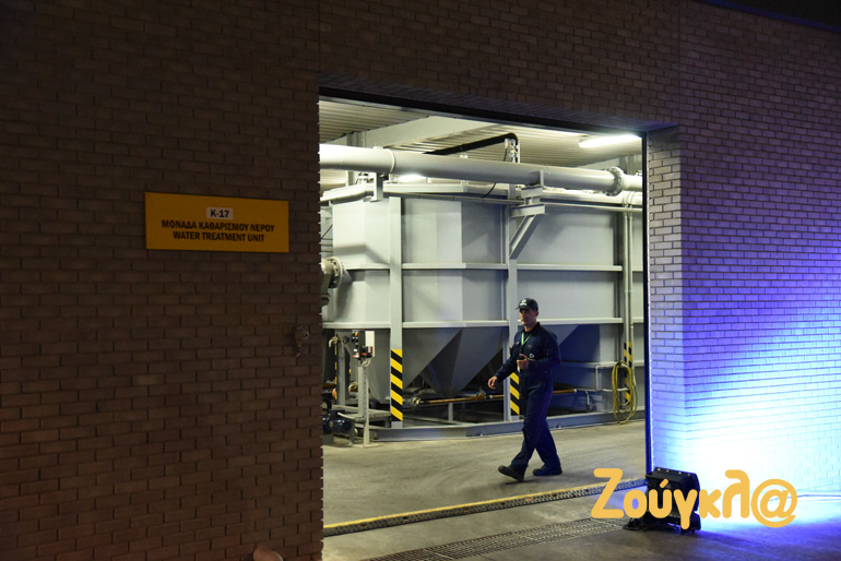 Η μονάδα καθαρισμού του ύδατος