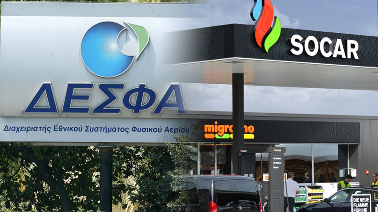 Στην Αθήνα για διαπραγματεύσεις οι Αζέροι της SOCAR Στην Αθήνα για διαπραγματεύσεις οι Αζέροι της SOCAR