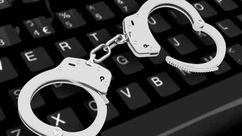 Καβάλα: Σύλληψη για διαδικτυακή απάτη