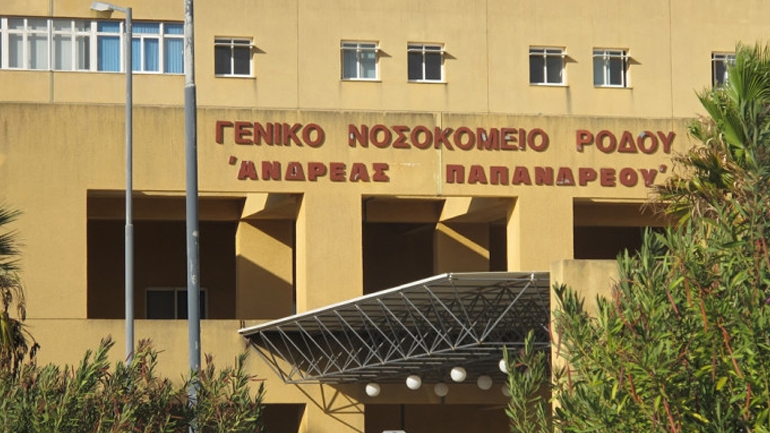 Ρόδος: Μέχρι και έξι μήνες η αναμονή για χειρουργείο στο νοσοκομείο