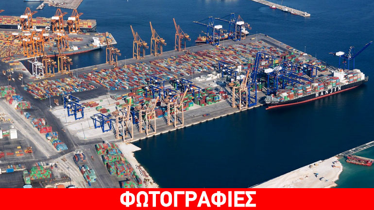 Cosco: Έως το 2018 μέσα στα 30 μεγαλύτερα λιμάνια ο Πειραιάς