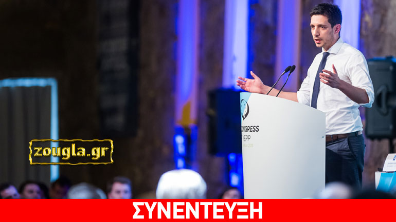 Κυρανάκης στο zougla.gr: Τι λέει για εξαγγελίες Μητσοτάκη, νόμο Παππά, πρόωρες εκλογές και brain drain