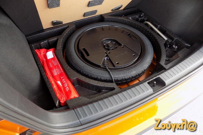 Η ρεζέρβα...