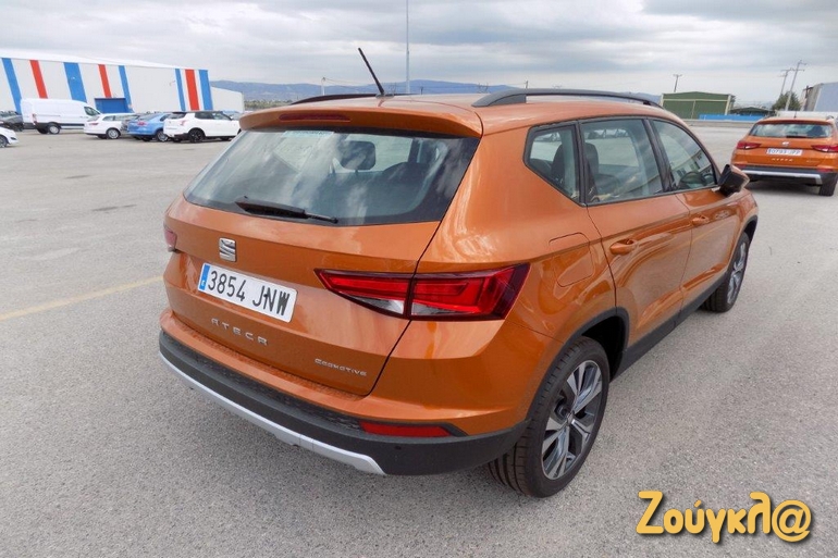 To Ateca στα logistics της ελληνικής εταιρείας...