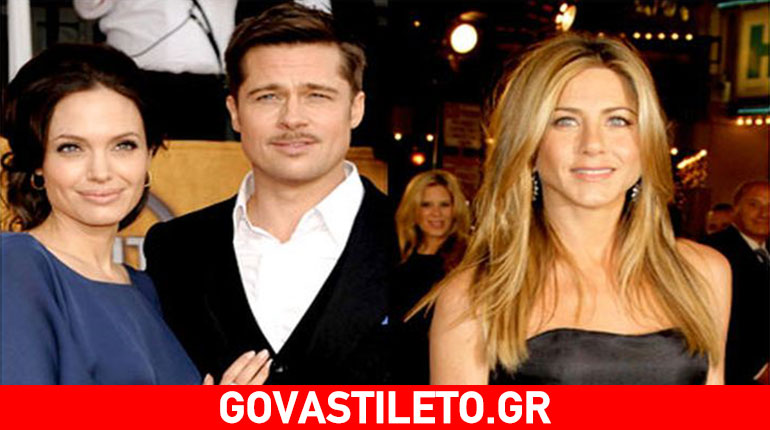 Μουρίνιο: «Εγώ θα επέλεγα την Άνιστον και όχι την Jolie»