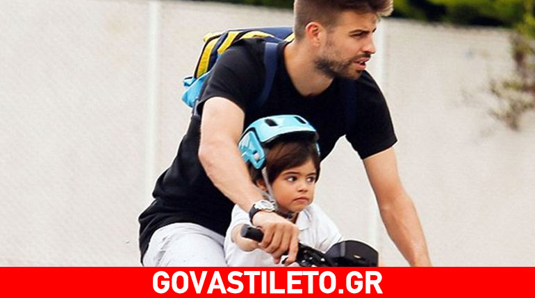 Gerard Piqué: Η βόλτα με το ποδήλατο μαζί με τον 3χρονο γιο του