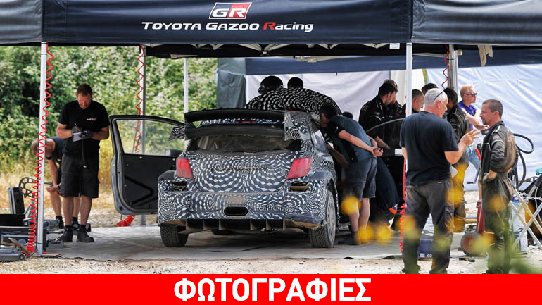 Οι οδηγοί της Toyota για το WRC 2017