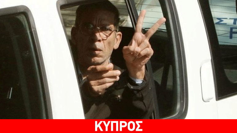 Λευκωσία: Σε μία εβδομάδα η απόφαση για την έκδοση του αεροπειρατή στην Αίγυπτο