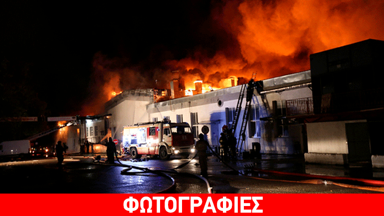 Μόσχα: Νεκροί οκτώ πυροσβέστες ενώ προσπαθούσαν να κατασβέσουν πυρκαγιά σε αποθήκη