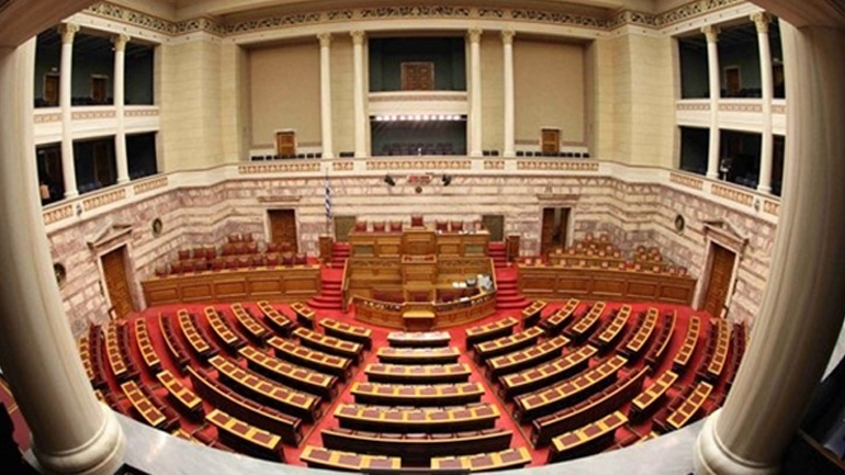 Κατατέθηκε στη Βουλή το πολυνομοσχέδιο με τα προαπαιτούμενα