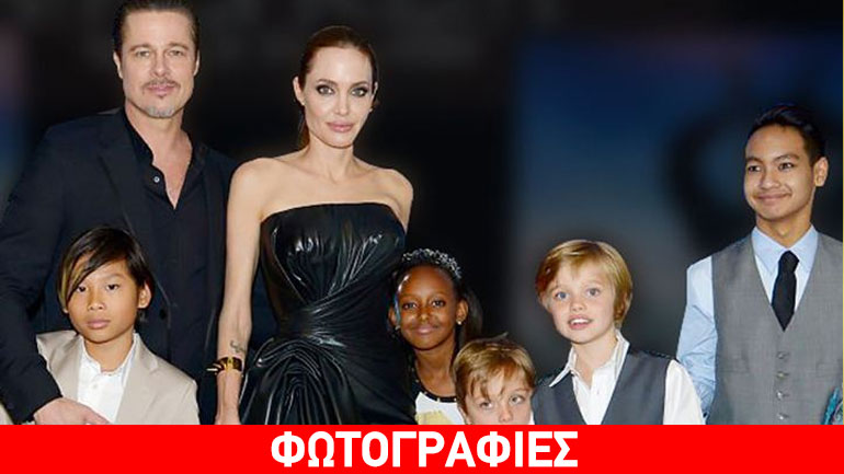 Οι νταντάδες «καίνε» Jolie-Pitt: Καταγγελίες ότι τα παιδιά ζούσαν μέσα στο απόλυτο χάος και την αναρχία Οι νταντάδες «καίνε» Jolie-Pitt: Καταγγελίες ότι τα παιδιά ζούσαν μέσα στο απόλυτο χάος και την αναρχία