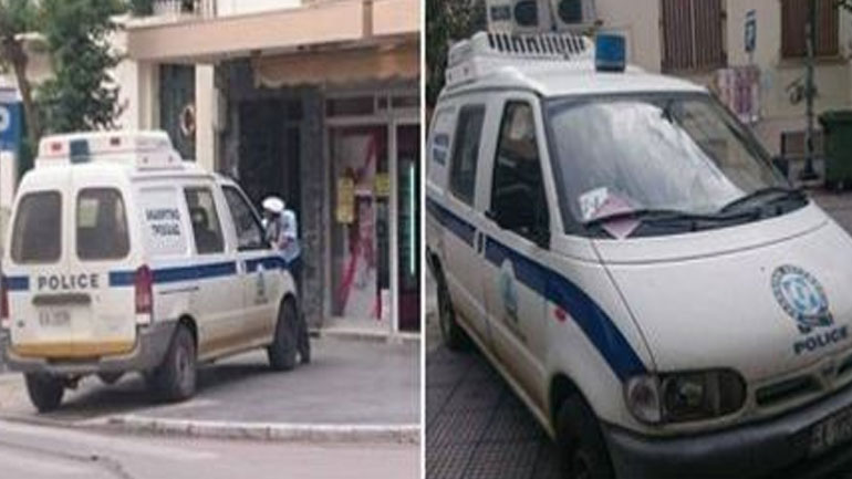 Η Τροχαία έκοψε κλήση στην… Τροχαία!