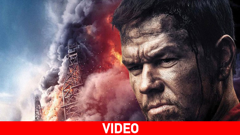 Προσεχώς: Deepwater Horizon
