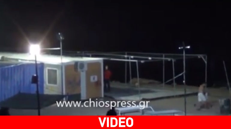 Βίαιες συμπλοκές προσφύγων στον καταυλισμό της Σούδας στη Χίο